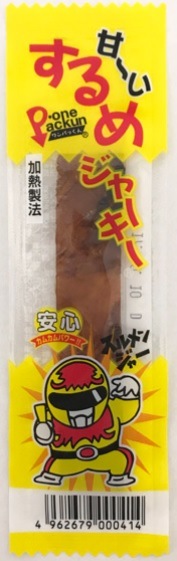 タクマ食品 甘ーいするめジャーキー（50個）