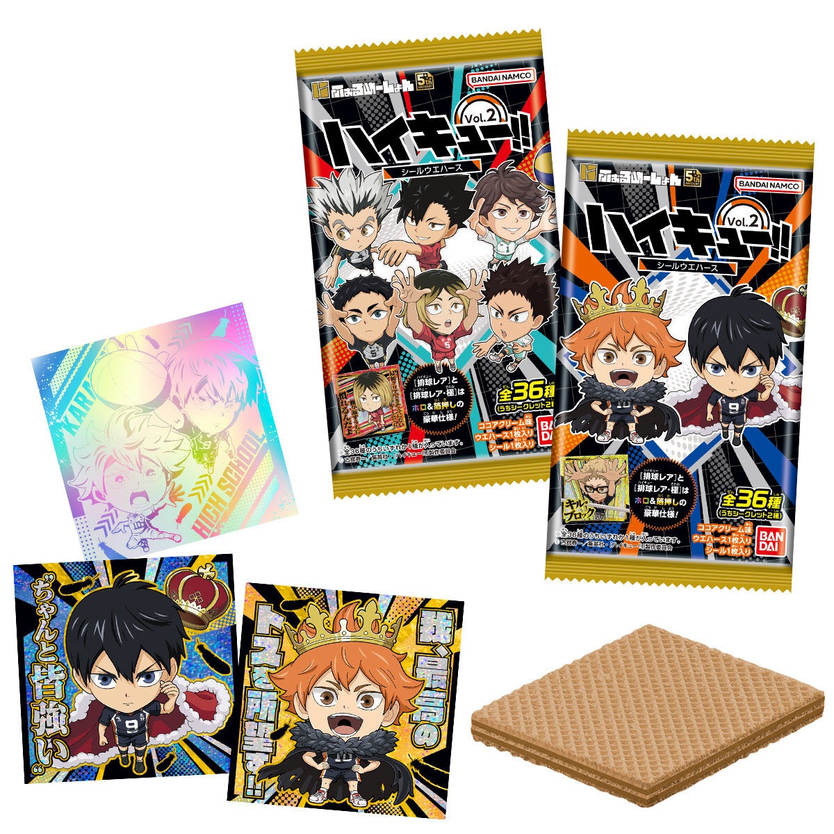 バンダイ にふぉるめーしょん ハイキュー!! シールウエハースvol.2 （20個入り1BOX）