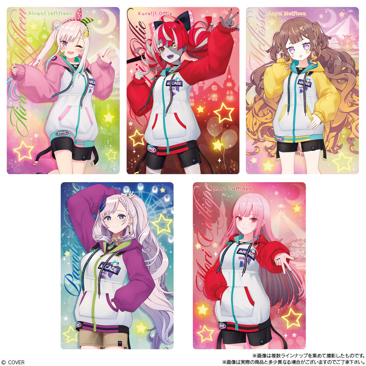 バンダイ ホロライブプロダクション ウエハースvol.4(20個入)1BOX