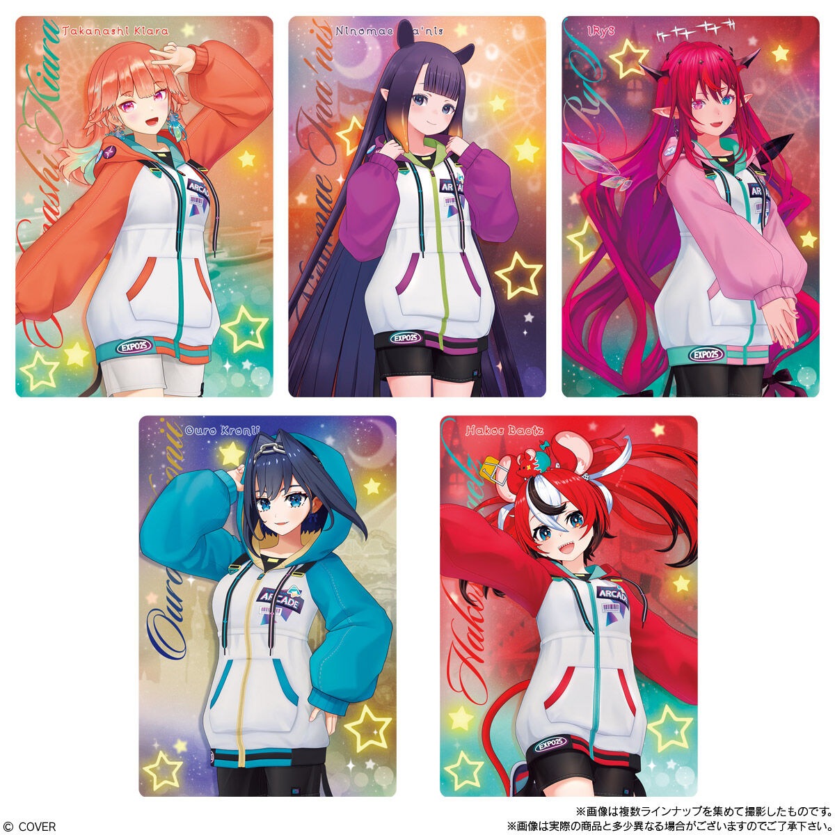 バンダイ ホロライブプロダクション ウエハースvol.4(20個入)1BOX