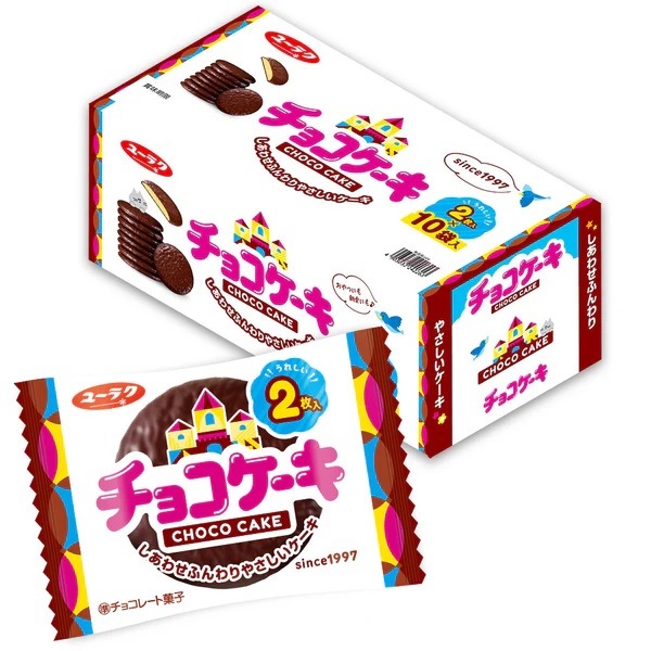 有楽製菓 チョコケーキ 2枚×10個