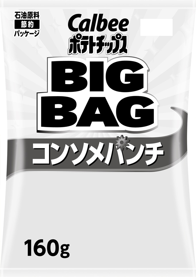 カルビー ポテトチップスBIGBAG（ビッグバッグ） コンソメパンチ味 160g×12袋