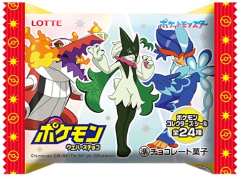 ロッテ ポケモンウエハースチョコ 1枚入×30個｜チョコレート｜格安お