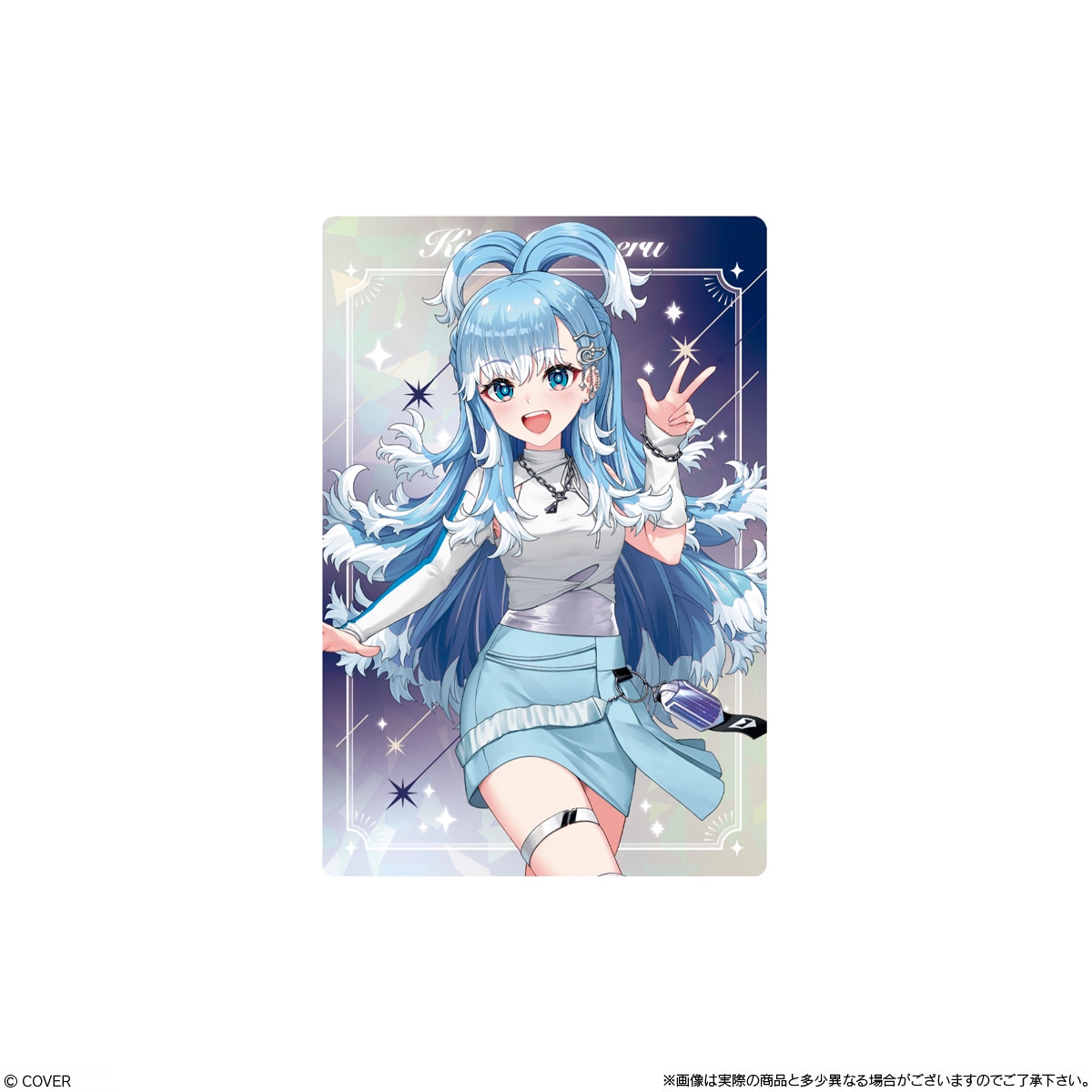 バンダイ ホロライブプロダクション ウエハースvol.7（20個入1BOX
