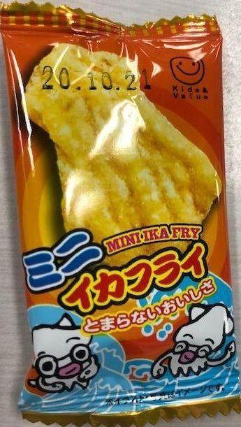 夢クリエイト K&Vミニカフライ 1枚×50個