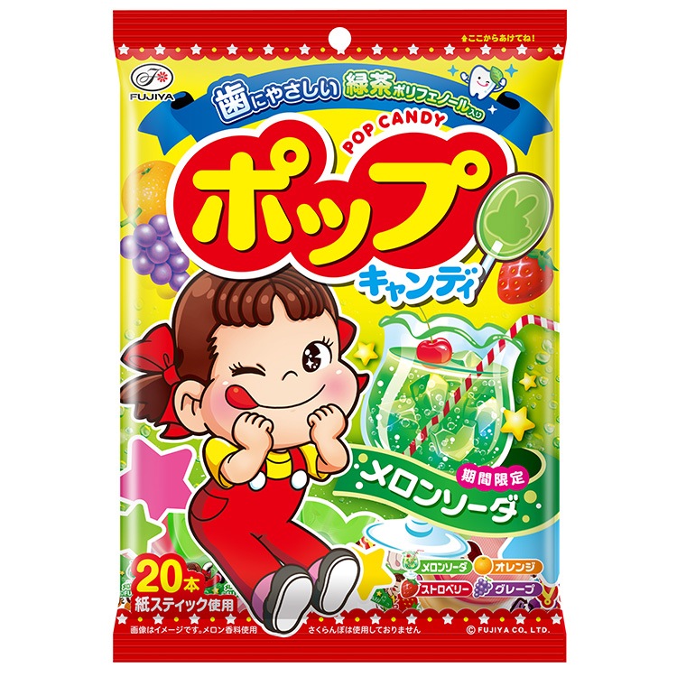 不二家 ポップキャンディ袋 20本×6袋