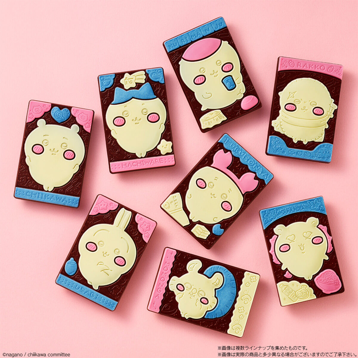 バンダイ ちいかわキャラパキチョコレート 1個×14個