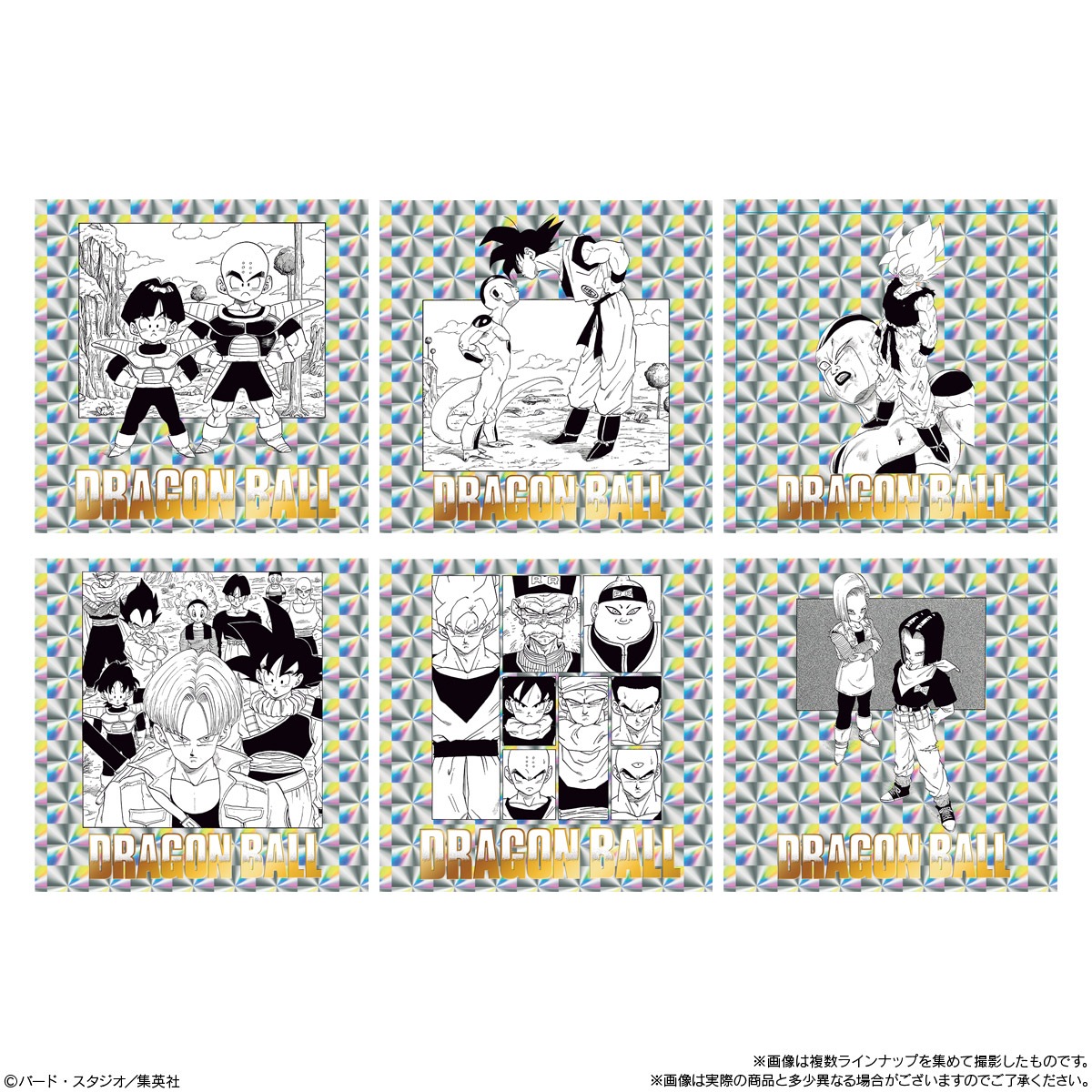 バンダイ ドラゴンボール40周年記念 オリジナルイラストレーション シールウエハース2 20個入り1BOX