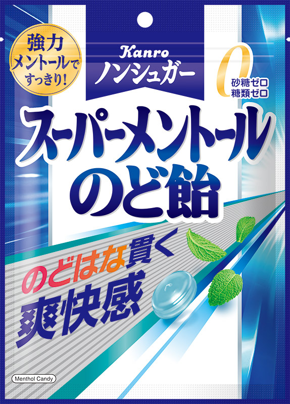 カンロ ノンシュガー スーパーメントールのど飴 80g×6袋