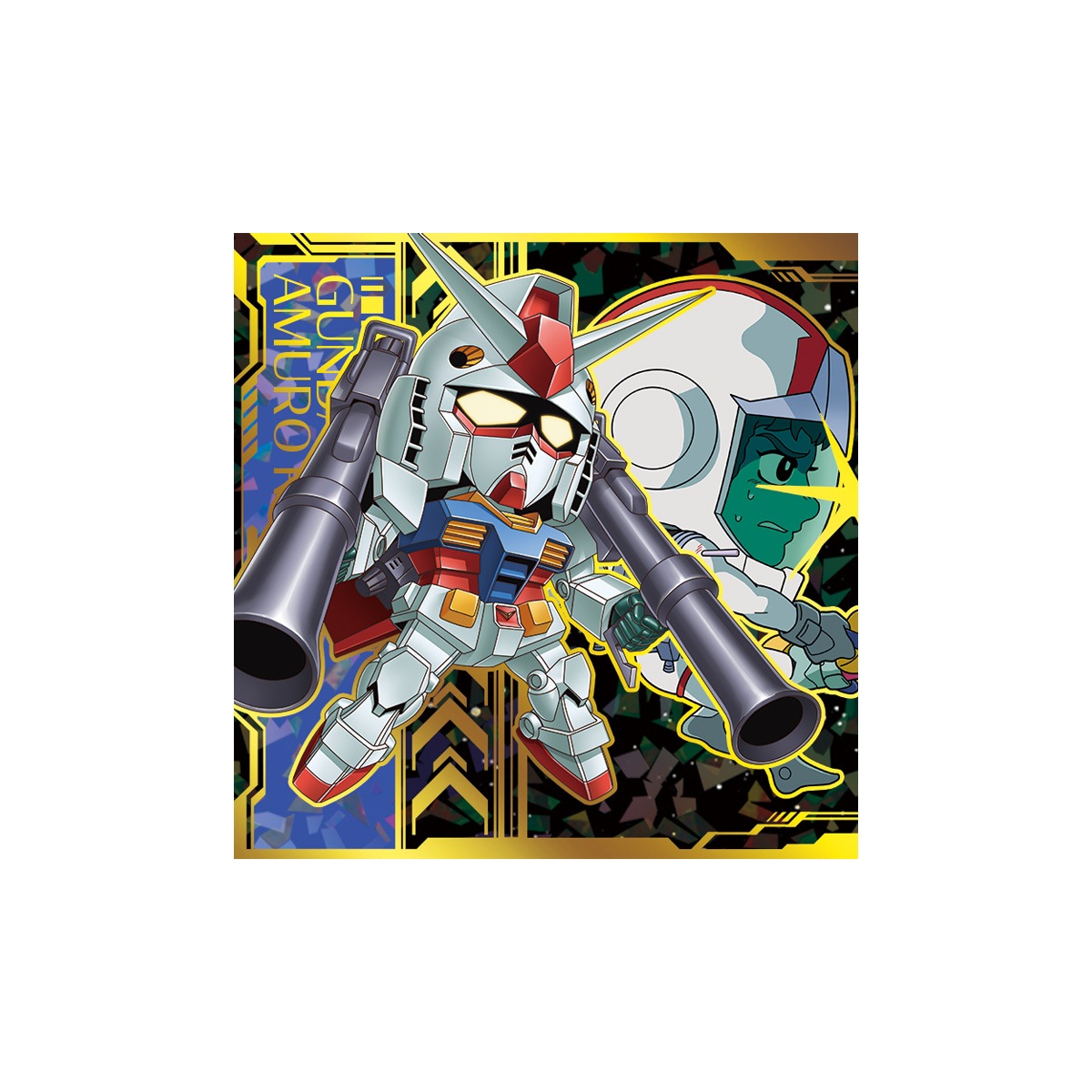 バンダイ にふぉるめーしょん 機動戦士ガンダム シールウエハースvol.6 〜決別の鬨〜（20個入1BOX)