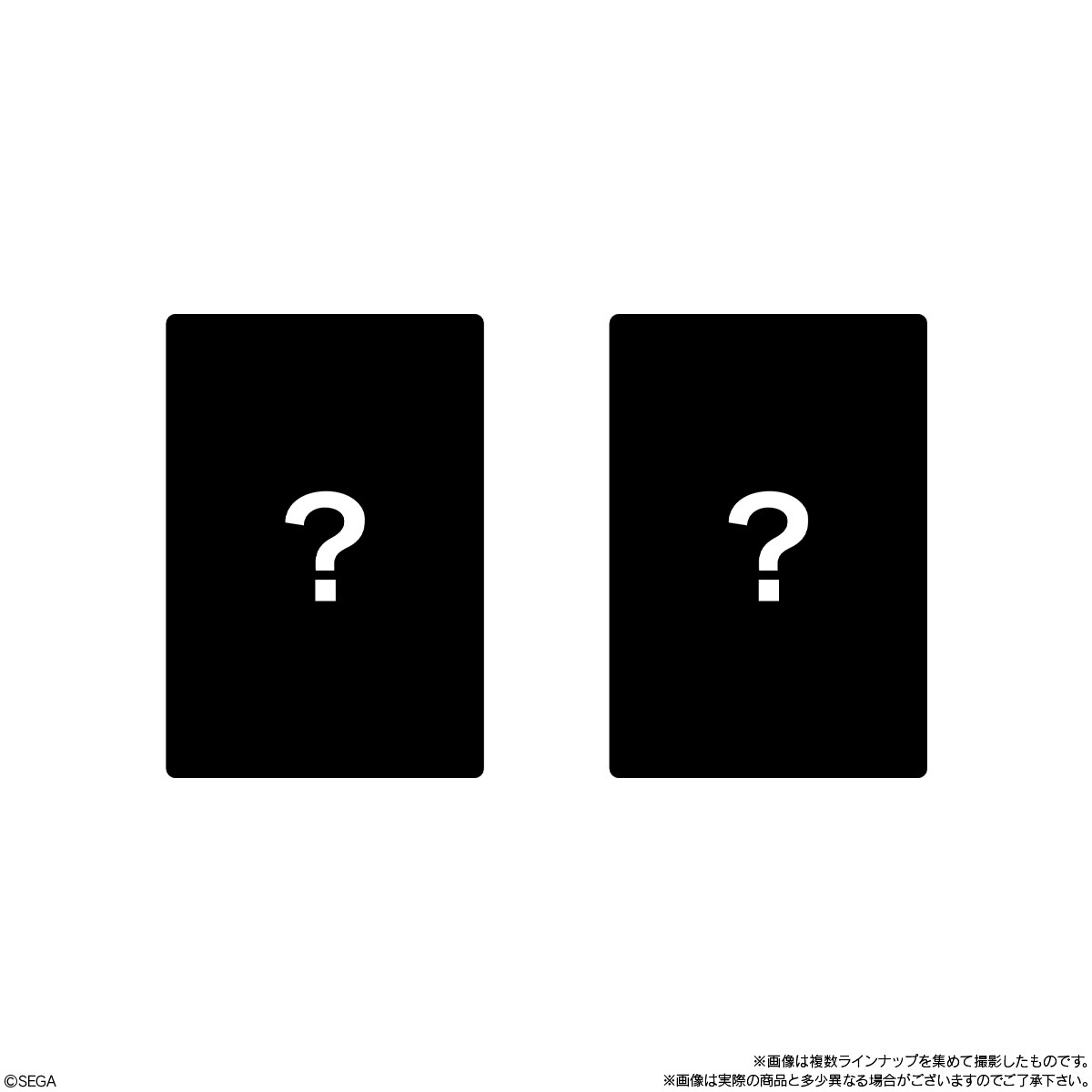 バンダイ オシャレ魔女 ラブ and ベリー ウエハース２（20個入り1BOX）