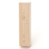 極品伽羅ロング |【公式】kuyu | お香の通販サイト