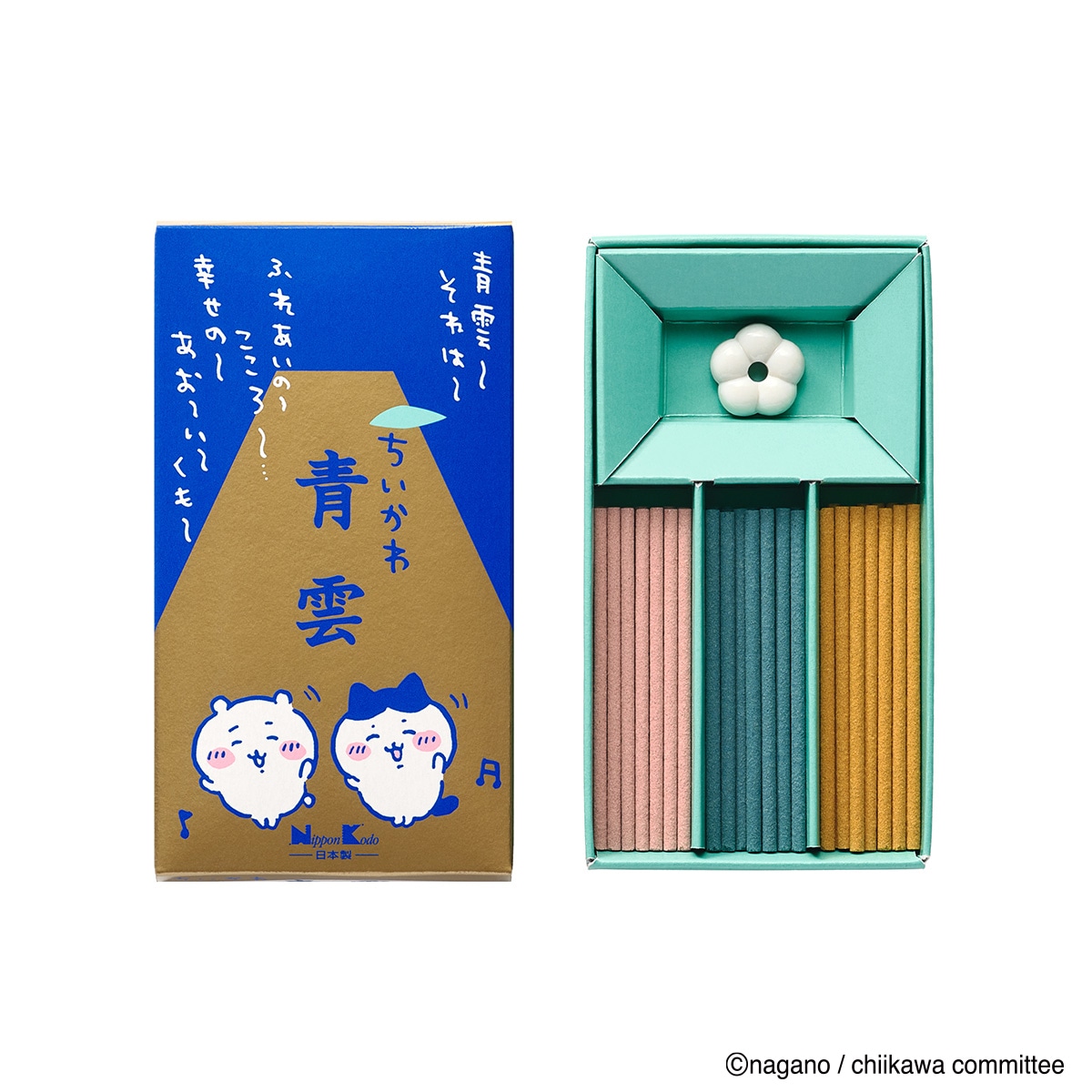 ちいかわ青雲 45本入 お一人様3個まで |【公式】kuyu | お香の通販サイト