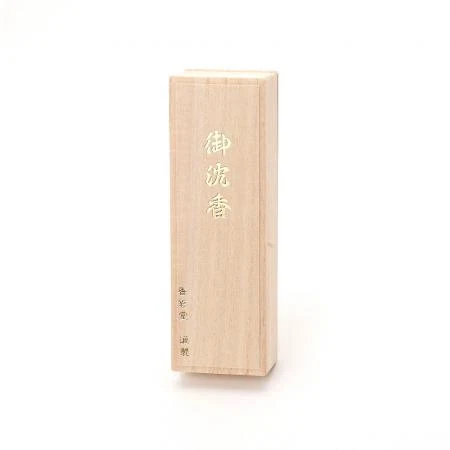 沈香ロング |【公式】kuyu | お香の通販サイト