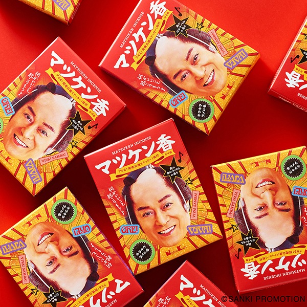 マツケン香 スティック30本入 ステッカー付 【数量限定商品】 |【公式