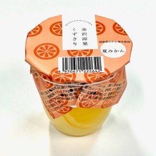 金沢涼果くずきり夏みかん15入（23014）