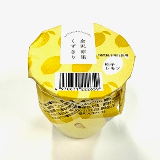 ��Ⱦ�ۥ�����۶����ò̤�������ͮ�ҥ���15����23015��