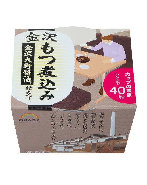 ������ļѡ��������������Ω��8������25168��