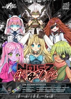 ڿʡ NOISZ ARC⌖CODAʥΥ  (exA-ArcadiaROM) ڼȯʡ