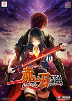 �ڿ��ʡ� �֤��� EXA�졼�٥� (exA-Arcadia����ROM)  �ڼ���ȯ�����ʡ�