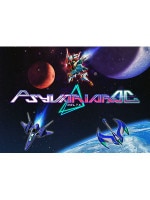 �ڿ��ʡ� ���������ꥢ �ǥ륿���� (exA-Arcadia����ROM) �ڼ���ȯ�����ʡ�