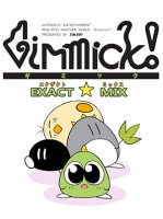 �ڿ��ʡ� ���ߥå�! EXACT��MIX (exA-Arcadia����ROM) ���ڼ���ȯ�����ʡ�