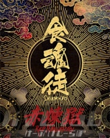 アーケードゲーム基板 | KVClab. WebShop