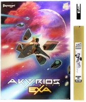 �ڿ��ʡ� �����ꥢ��EXA��(exA-Arcadia����ROM) �ڼ���ȯ�����ʡ�