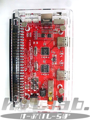 アーケード基板用　簡易コントロールBOX　SS1 アーケード基板用 簡易コントロールBOX SS1