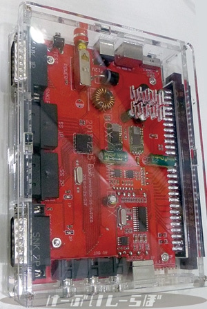 新品】 簡易コントロールボックス【竹ダッシュ】CBOX/JAMMA BOX