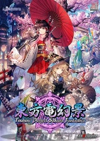 �ڿ��ʡ� �����Ÿ��ʡ��̾��� (exA-Arcadia����ROM)  �ڼ���ȯ�����ʡ�