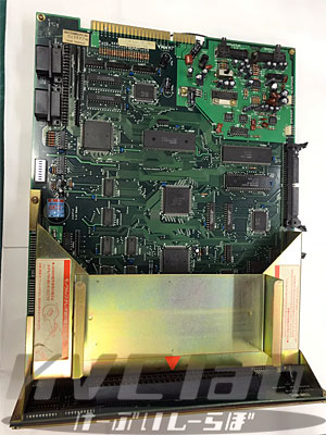 SNK MVSマザー基板 MV-1T　アーケードゲーム SNK MVSマザー基板 MV-1T アーケードゲーム アーケード基板MVS NEOGEO