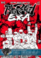 �ڿ��ʡ� �����ȥ�Ǧ�ԥޥ�EXA (exA-Arcadia����ROM) ���ڼ���ȯ�����ʡ�