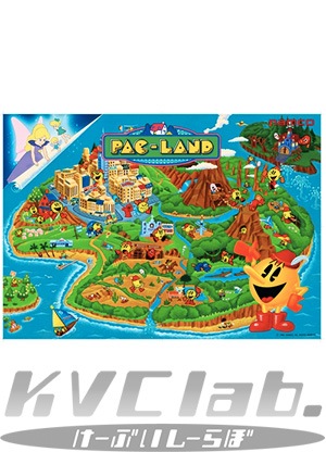 新品】 「パックランド01」 復刻ナムコレジェンダリーポスター