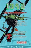 ����������ROM���������