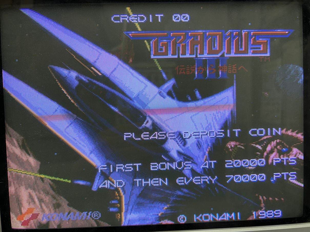 グラディウスⅢ | アーケードゲーム基板,KONAMI（コナミ） | KVClab