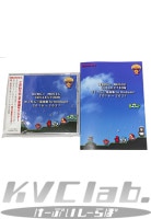 ڿʡ WING MUSIC COLLECTION 2016-2021դ