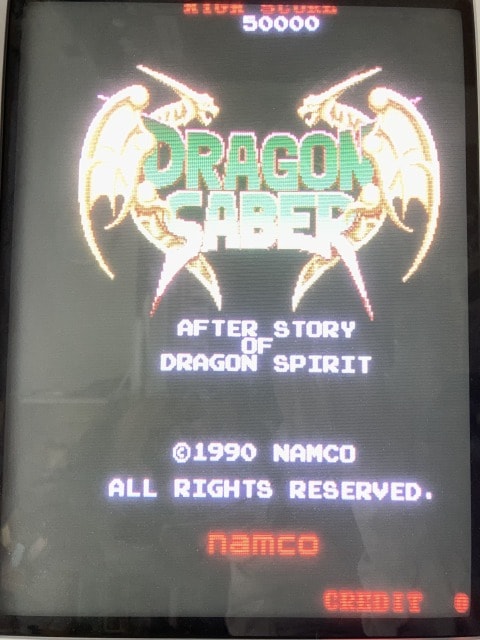 ドラゴンセイバー | アーケードゲーム基板,NAMCO（ナムコ） | KVClab