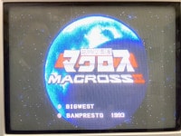 速い者しか勝たん!!セール❤純正アーケード基板グレート魔法大作戦CPIIマザー込 速い者しか勝たん!!セール❤純正アーケード基板グレート魔法大