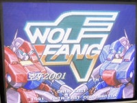 アーケードゲーム基板 | KVClab. WebShop