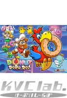 �ڿ��ʡ�ͽ���ʡ� �ɡ��ʥ� �ɡ��ɡ� �ɥ�!��(exA-Arcadia����ROM) ���ڼ���ȯ�����ʡ�