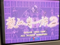 ������²��