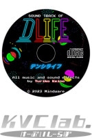 ڿʡ DLIFE ǥ󥷥饤աCDSteam DL°