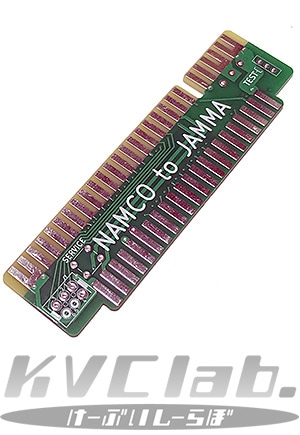 新品】 KVCオリジナル namco to JAMMA カードコネクタ | すべての商品