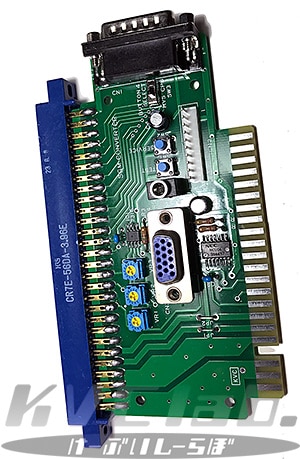 新品】 SGM Converter （複合同期信号モデル） | すべての商品