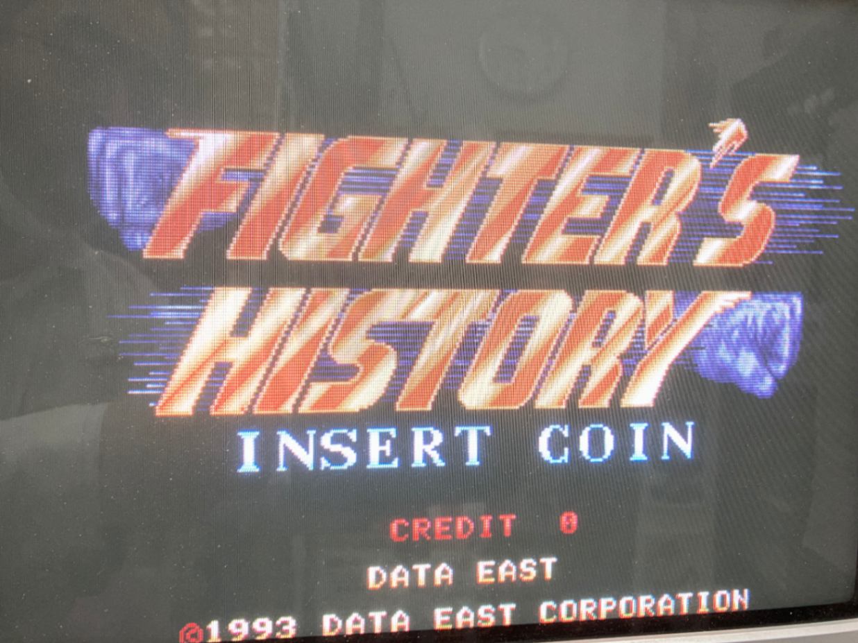 ファイターズヒストリー | アーケードゲーム基板,DECO（データイースト 