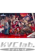 ڿʡ åȥǥ֥ ʸROM (exA-ArcadiaROM) ڼȯʡ