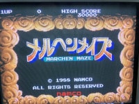 アーケードゲーム基板,NAMCO（ナムコ） | KVClab. WebShop