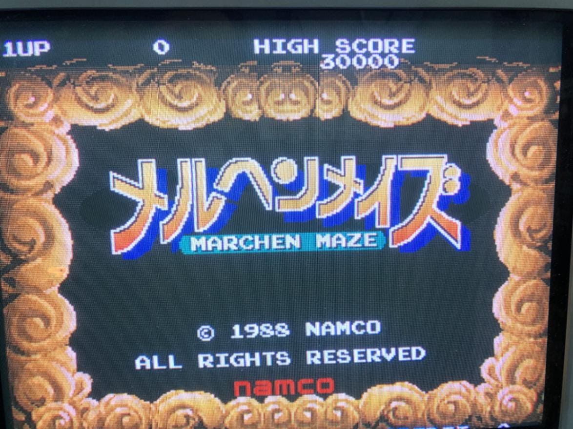 メルヘンメイズ　アーケードゲーム基板 メルヘンメイズ | アーケードゲーム基板,NAMCO（ナムコ） | KVClab