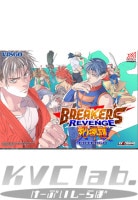 ڿʡ ֥쥤٥󥸻޸ (exA-ArcadiaROM) ڼȯʡ